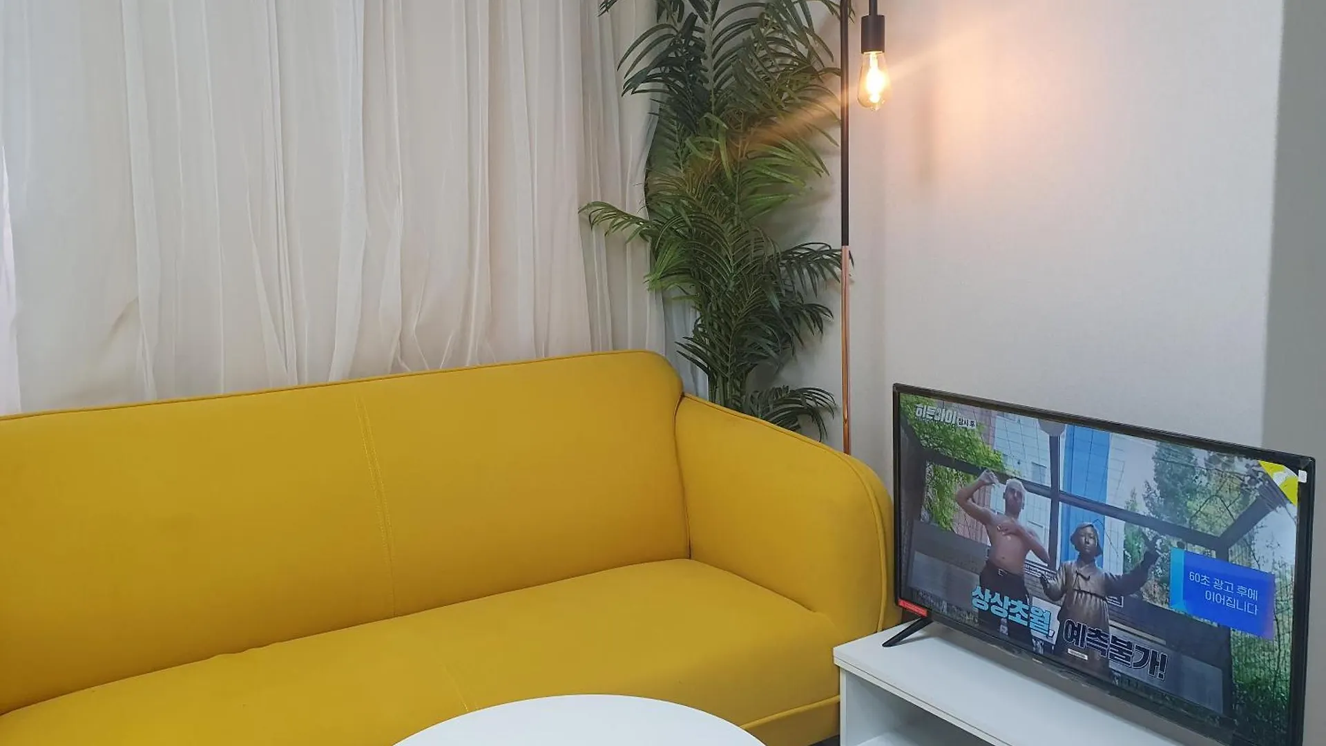 New Open Sale Haebangchon Stay Itaewon Myeongdong Hongdae Insadong Gyeongbokgung Palace Seoul 0*,